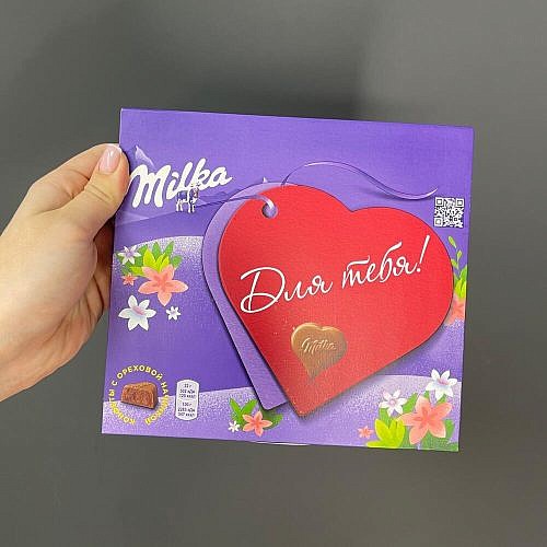 Milka конфеты