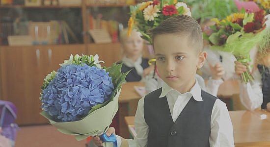 цветы учителя на 1 сентября